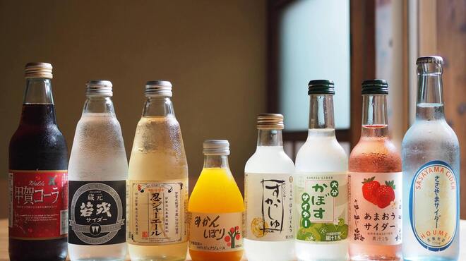 ルアン - ドリンク写真:伊賀の地酒、ビール、ソフトドリンク、赤ワイン、白ワイン、焼酎、リキュールをご用意しております。
