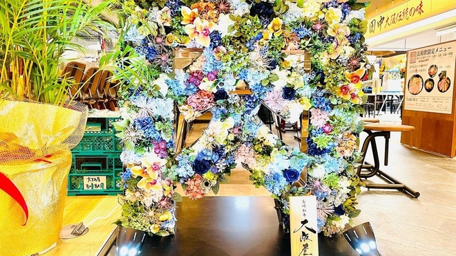 大阪屋 - その他写真: