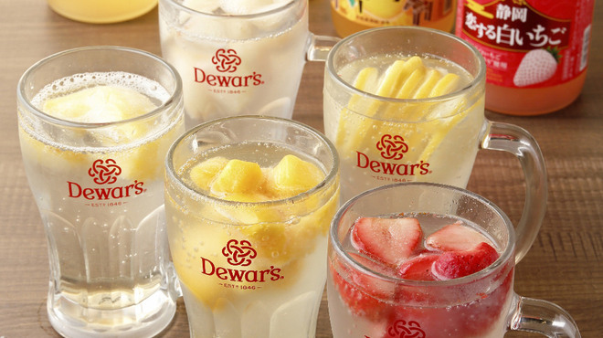 東京串焼倶楽部 - ドリンク写真:凍結サワー