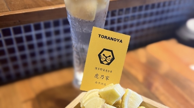 博多やさい巻き串 虎乃家 - メイン写真: