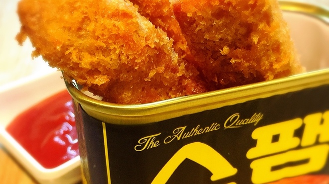 韓無量 - メイン写真: