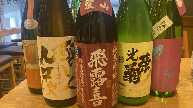 日本酒と肴いただき - メイン写真: