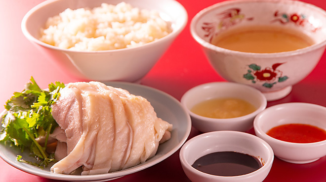 獅天鶏飯 - メイン写真: