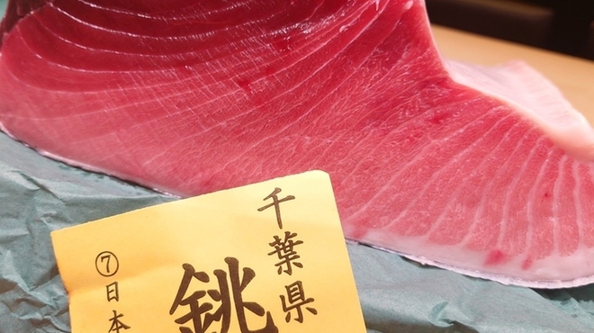 Sushi Riku - メイン写真: