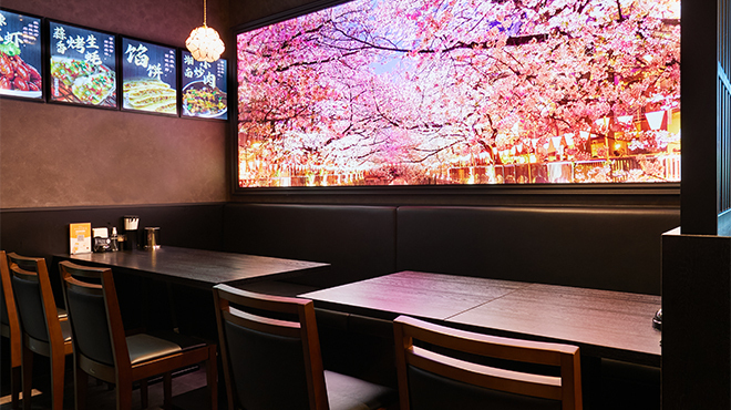 四季香 - メイン写真: