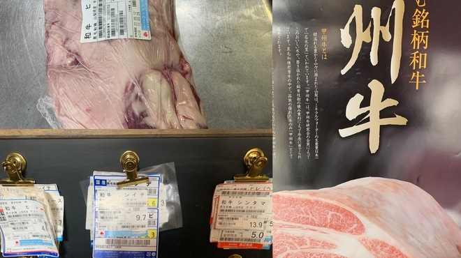 焼肉バル 秀 - メイン写真: