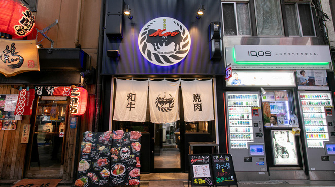 背景
