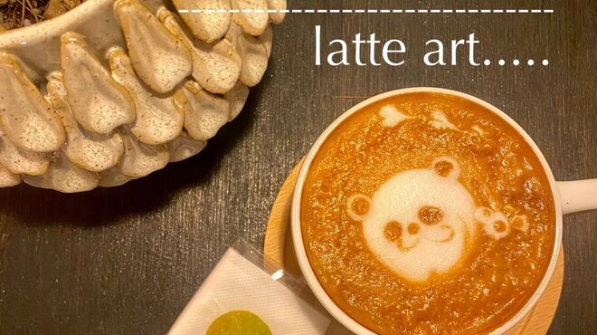 アナログ八重洲 - メイン写真: