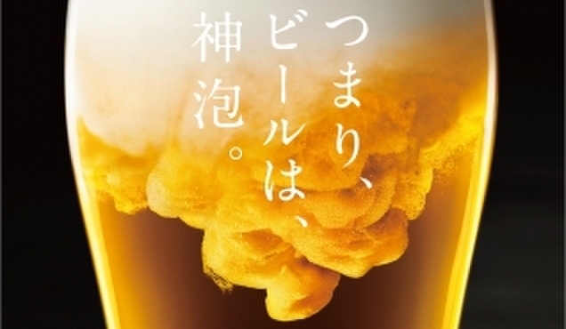 九州うまいもんと焼酎 芋蔵 - メイン写真: