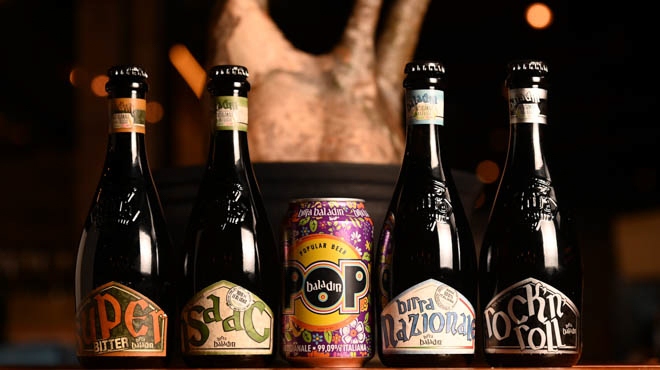 Pinseria Disco - ドリンク写真:イタリアンクラフトビールbaladin