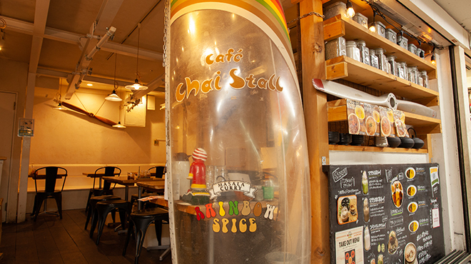 Rainbow Spice Cafe Chai Stall - メイン写真: