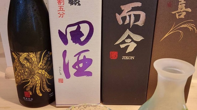寿司 しながわ 葵 - ドリンク写真: