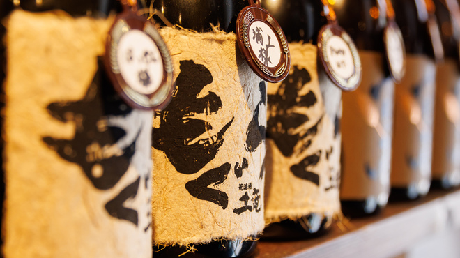 居酒屋 三路 - メイン写真: