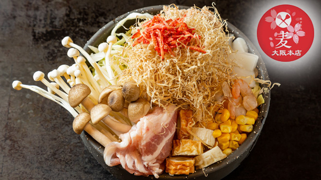 もんじゃ 麦 - メイン写真: