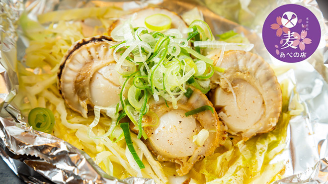 もんじゃ麦 - メイン写真: