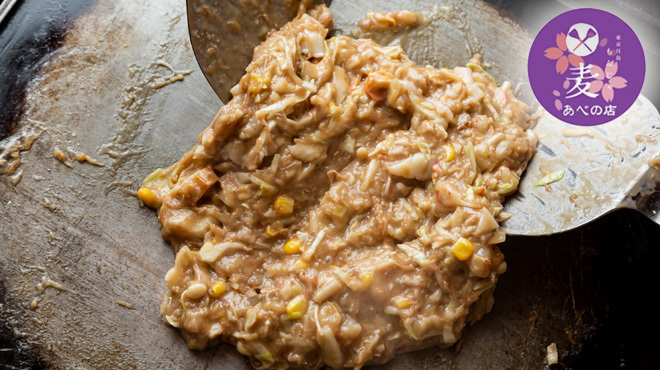 もんじゃ麦 - メイン写真: