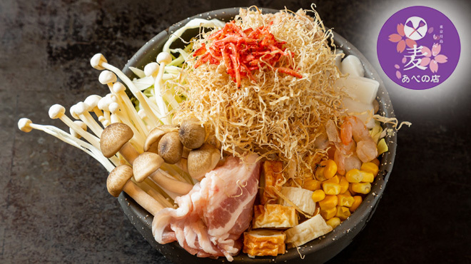 もんじゃ麦 - メイン写真: