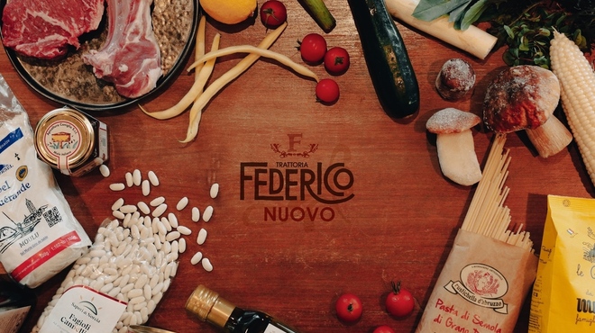 TRATTORIA FEDERICO - メイン写真: