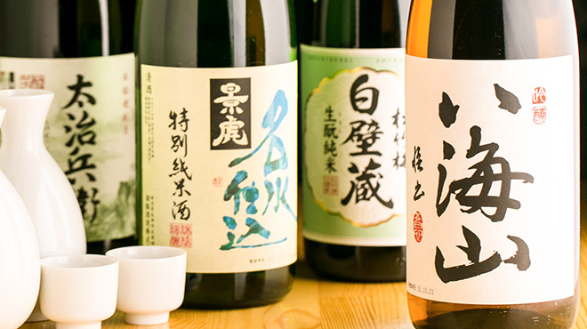 完全個室 喜楽酒場 絆 - メイン写真: