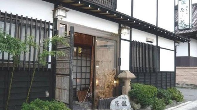 花龍 - メイン写真: