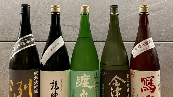 酒膳さめしま - ドリンク写真: