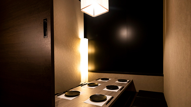 もつ焼 串焼き 居酒屋 煙 - メイン写真: