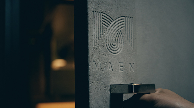 MAEN Sake pairing restaurant - メイン写真: