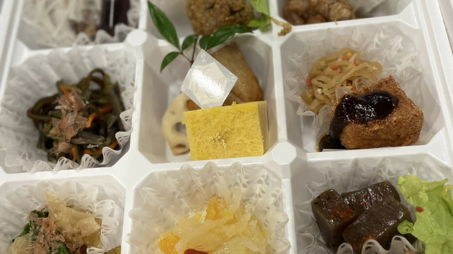 日本料理 きん魚 - 料理写真: