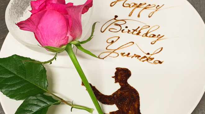 Matsusaka Gyuu Yakiniku M Hozenji Yokocho Ten