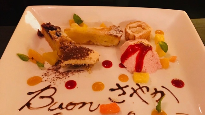 IL BUCO - メイン写真: