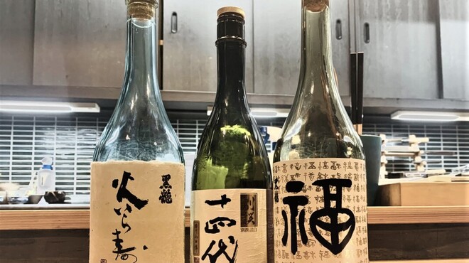 吾味吾感 - ドリンク写真:
