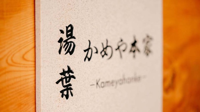 背景