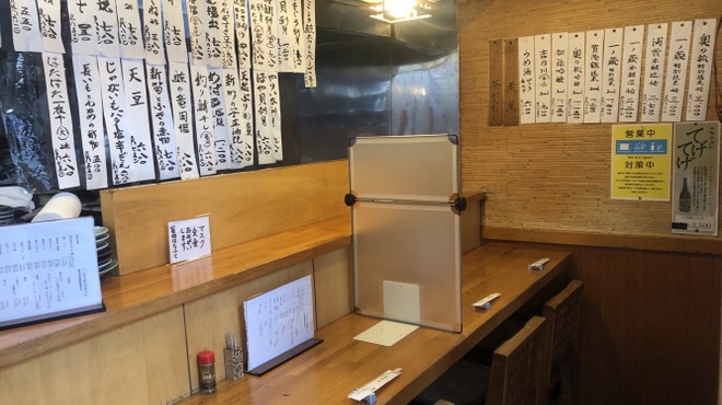 はなふさ - メイン写真: