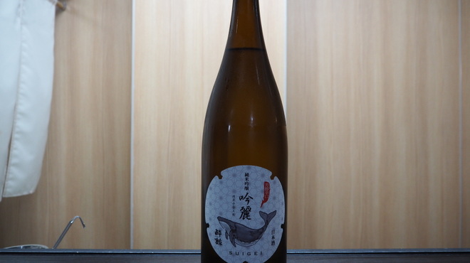 かなやま - ドリンク写真: