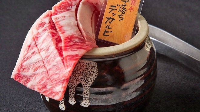 焼肉 銀しゃり 直球ホルモン - メイン写真: