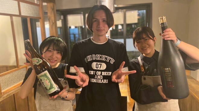 焼肉 銀しゃり 直球ホルモン - メイン写真: