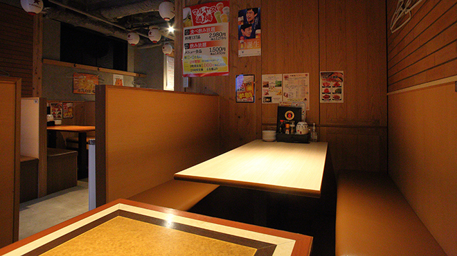 食べ飲み放題全250種 個室居酒屋 マルヤス酒場 - メイン写真: