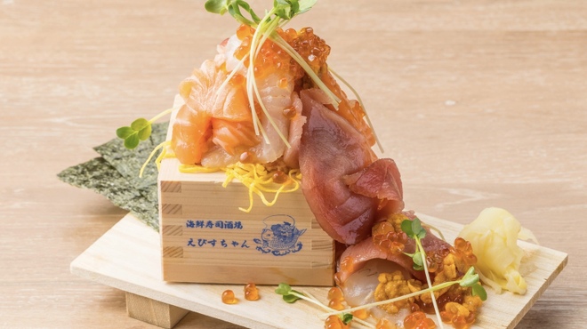 海鮮寿司酒場 えびすちゃん - メイン写真: