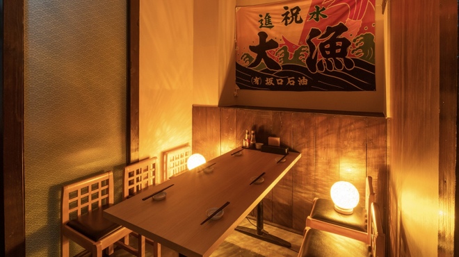 海鮮寿司酒場 えびすちゃん - メイン写真: