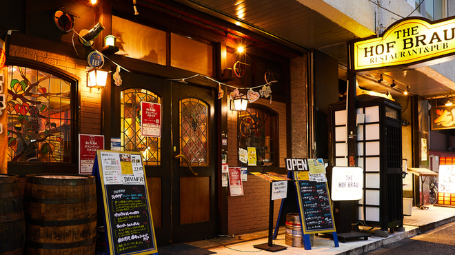 ザ・ホフブロウ - メイン写真: