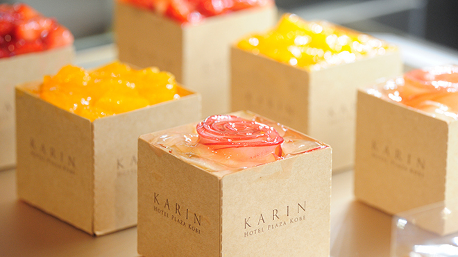 KARIN
