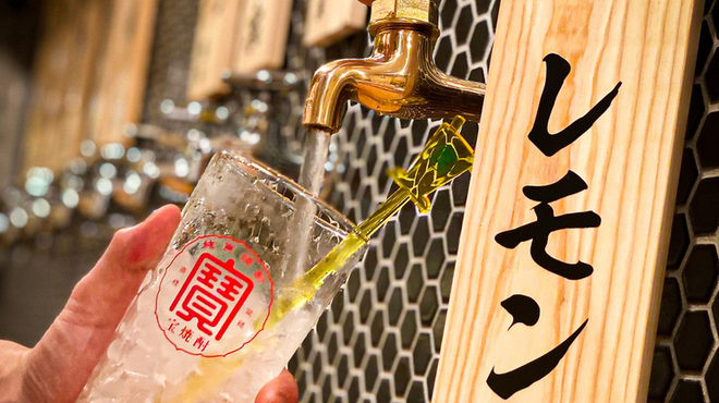 ひねり蛇口ハイ 大衆酒泉テルマエ - ドリンク写真: