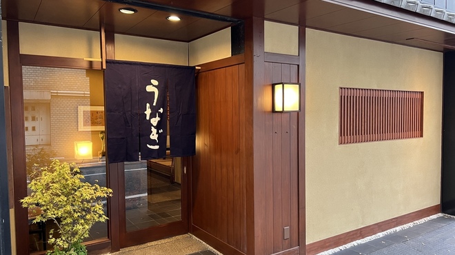 黒崎 田舎庵 日日屋 - メイン写真: