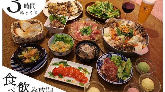 元祖トマトラーメンと辛麺と元祖トマトもつ鍋 三味 - メイン写真: