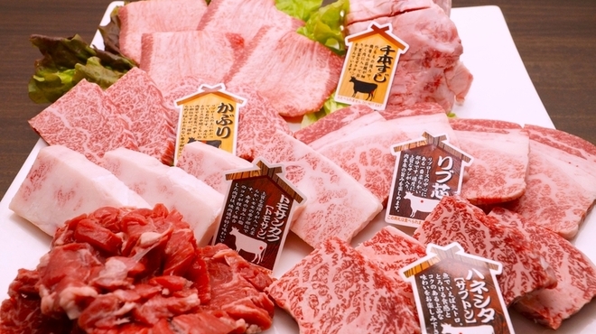 Sumiyaki Mizu Shichirin Yakiniku Shou Tajima - メイン写真: