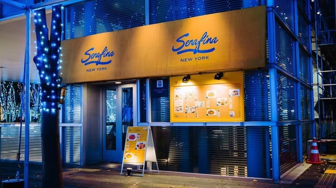 Serafina NEW YORK - メイン写真: