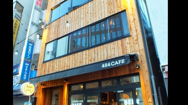 484cafe - メイン写真: