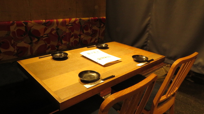 猿々楽々 - メイン写真: