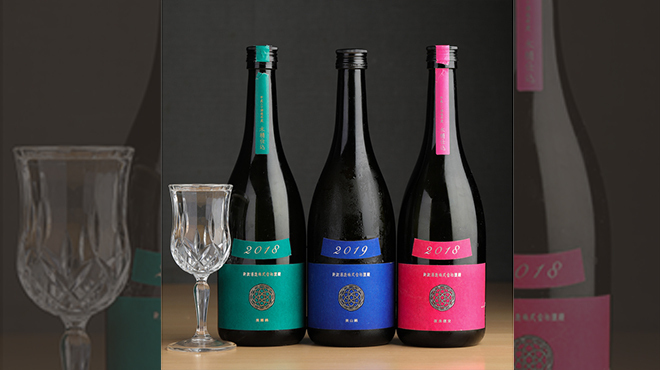 ひもの野郎 - メイン写真: