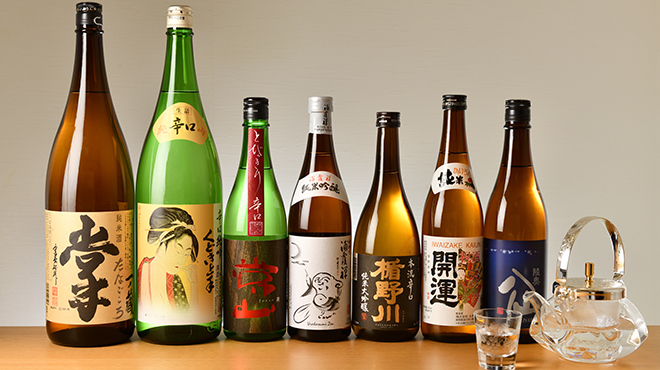 寿司　久寿美 - メイン写真: